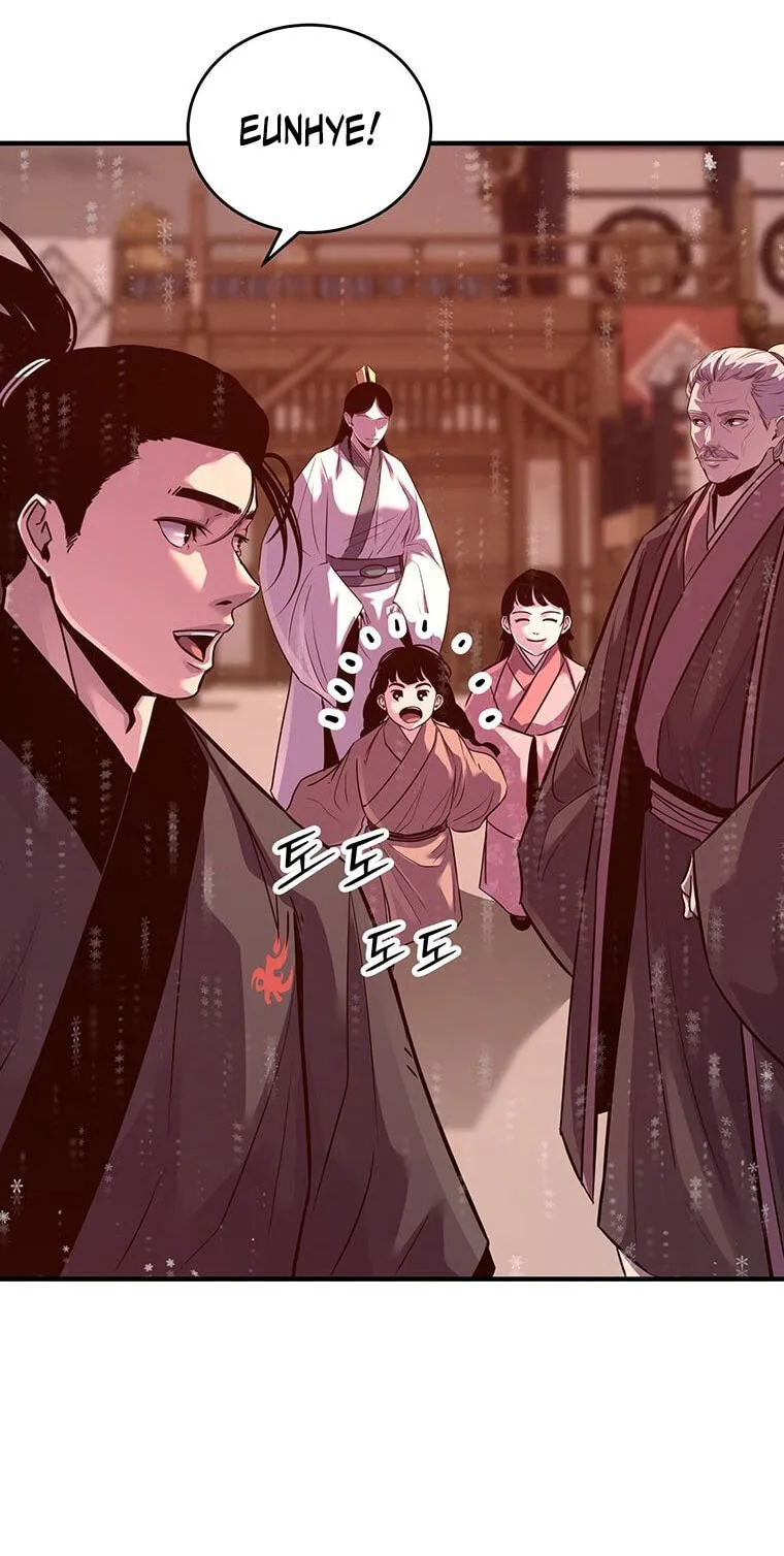 The World's Best Martial Arts Instructor Chapter 95 page 17 - 