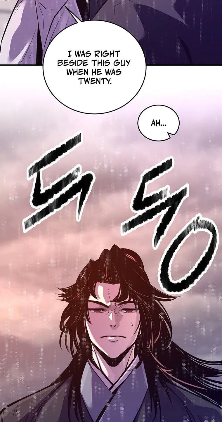 The World's Best Martial Arts Instructor Chapter 95 page 24 - 