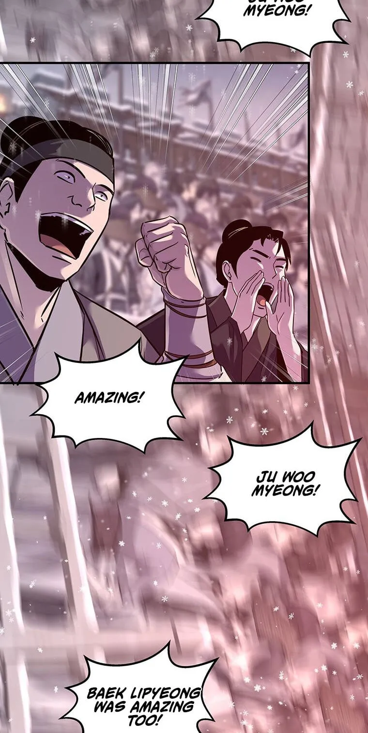 The World's Best Martial Arts Instructor Chapter 95 page 5 - 