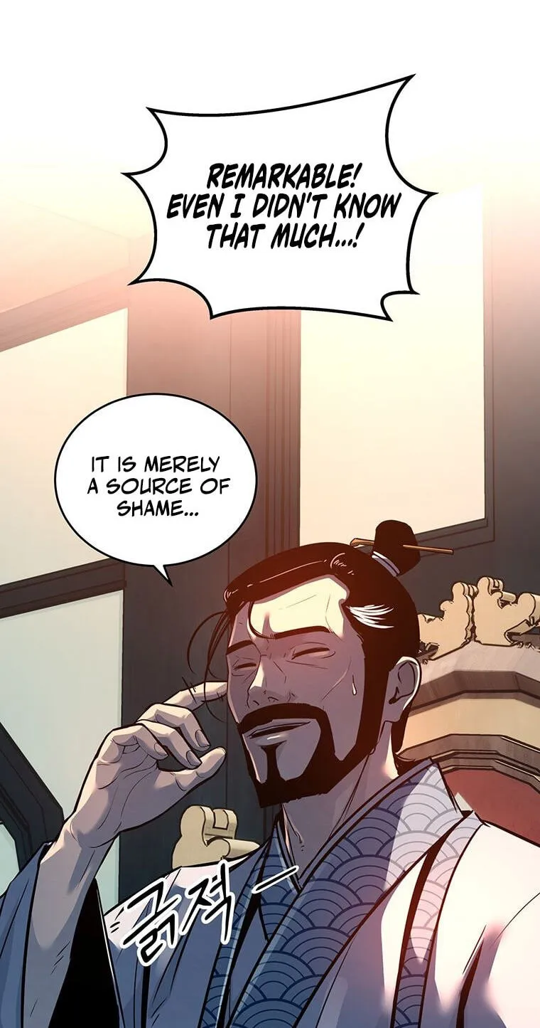 The World's Best Martial Arts Instructor Chapter 95 page 51 - 