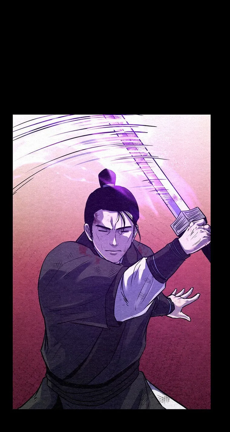 The World's Best Martial Arts Instructor Chapter 95 page 54 - 