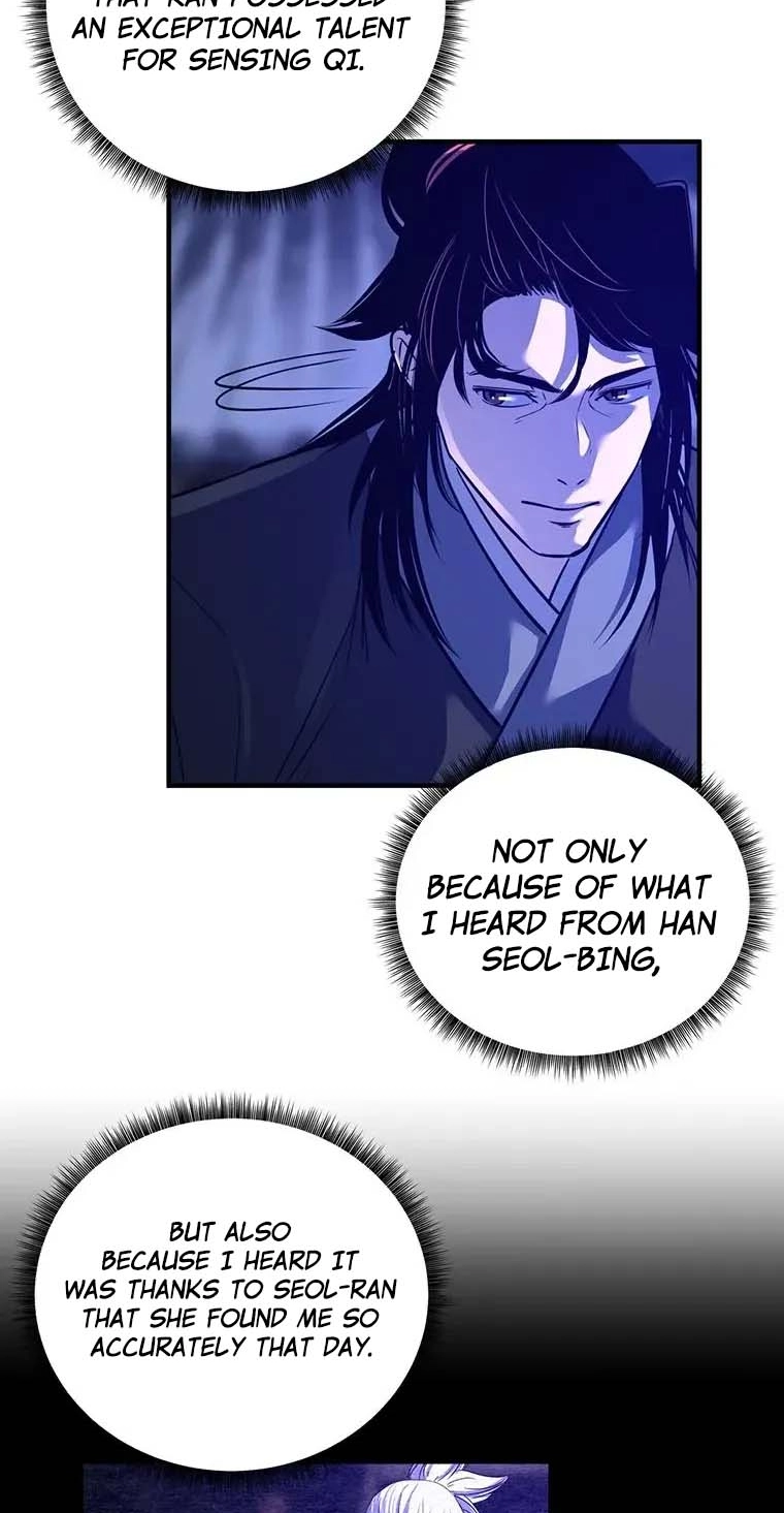 The World's Best Martial Arts Instructor Chapter 96 page 49 - 