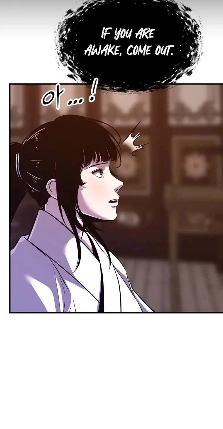 The World's Best Martial Arts Instructor Chapter 96 page 58 - 