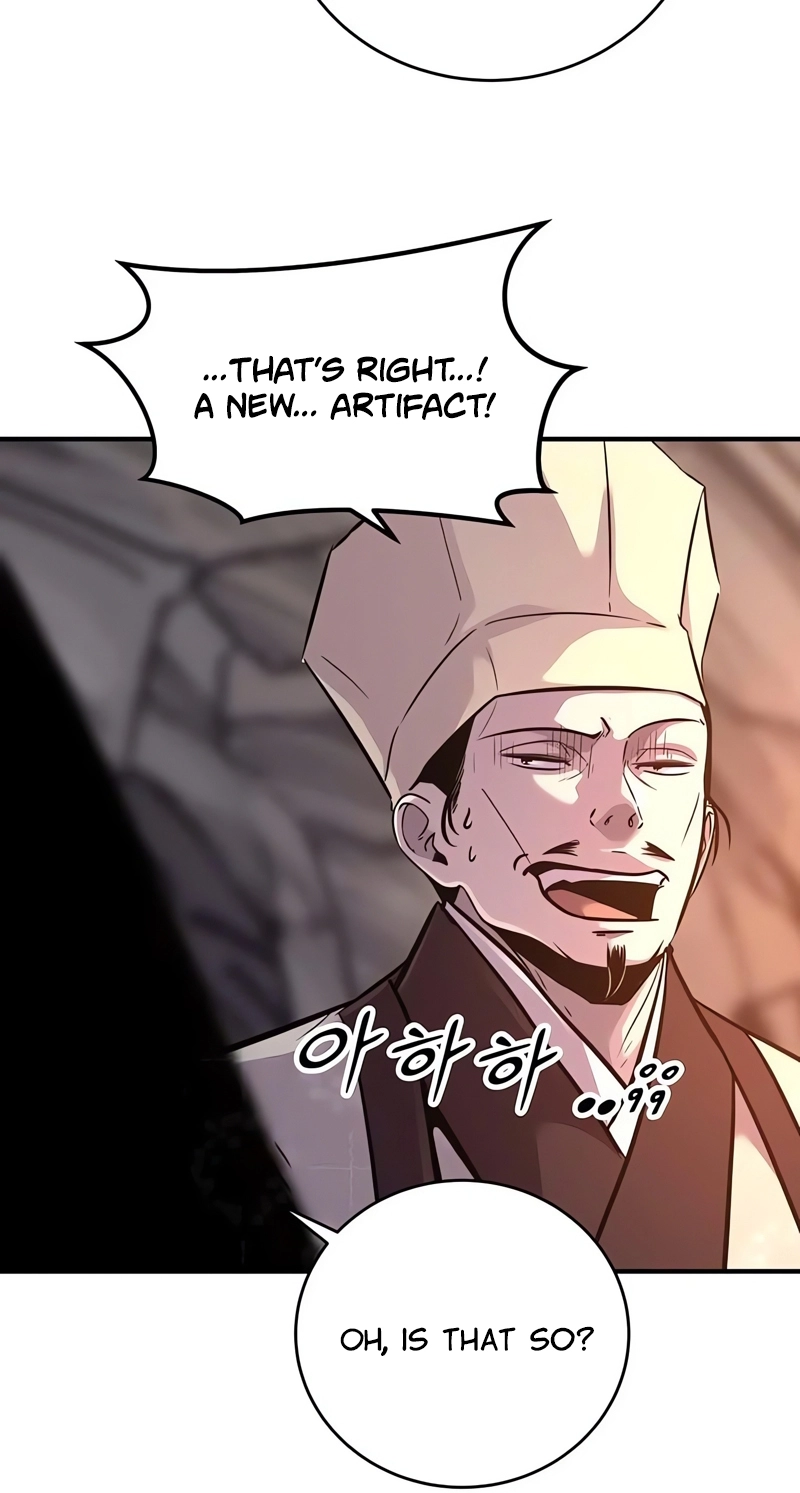 The World's Best Martial Arts Instructor Chapter 97 page 13 - 