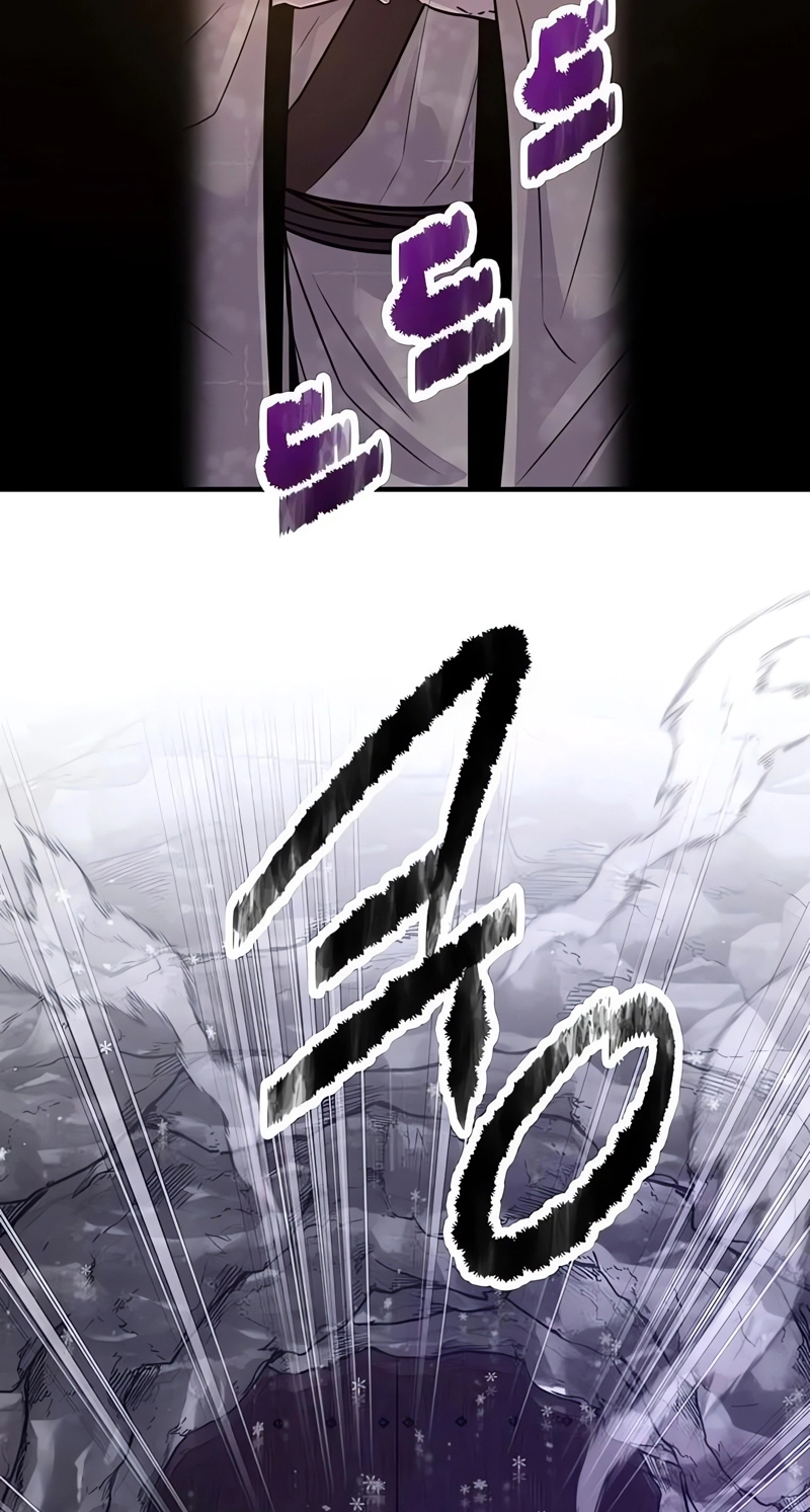 The World's Best Martial Arts Instructor Chapter 97 page 18 - 