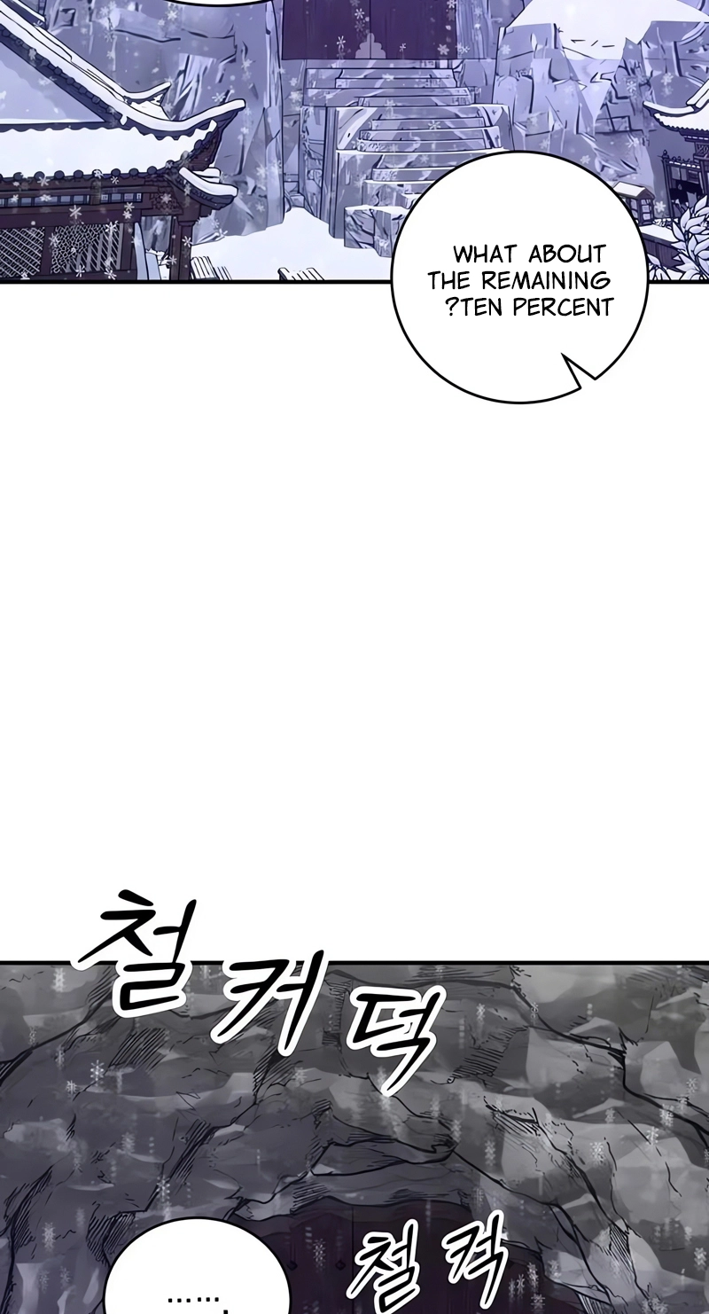 The World's Best Martial Arts Instructor Chapter 97 page 23 - 