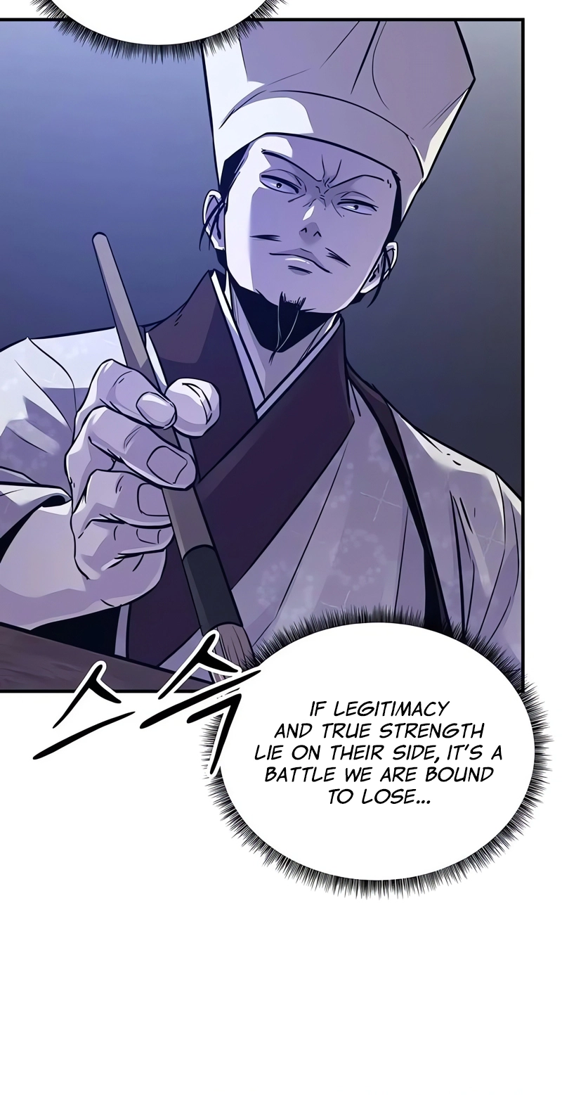 The World's Best Martial Arts Instructor Chapter 97 page 49 - 