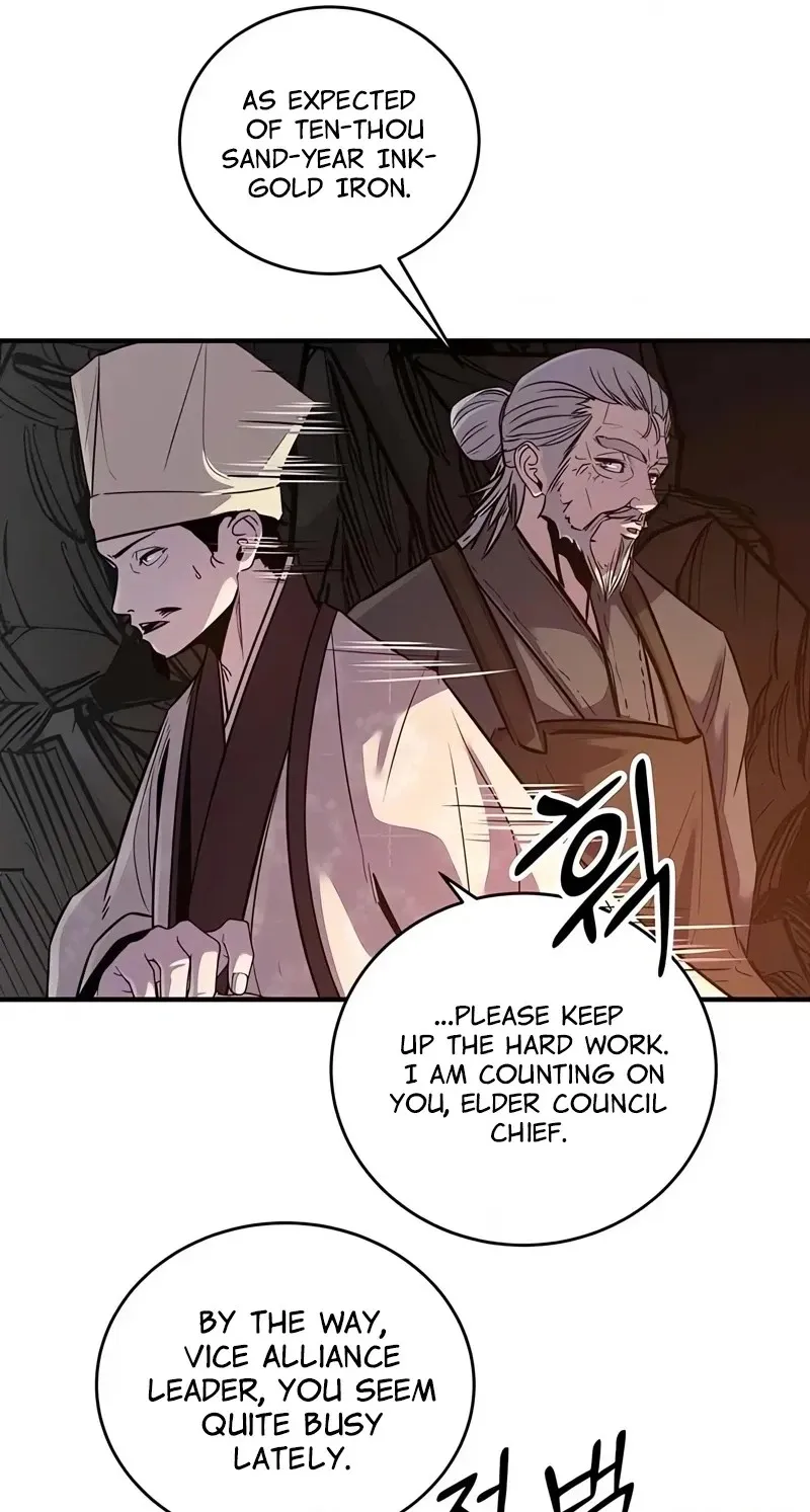 The World's Best Martial Arts Instructor Chapter 97 page 10 - 