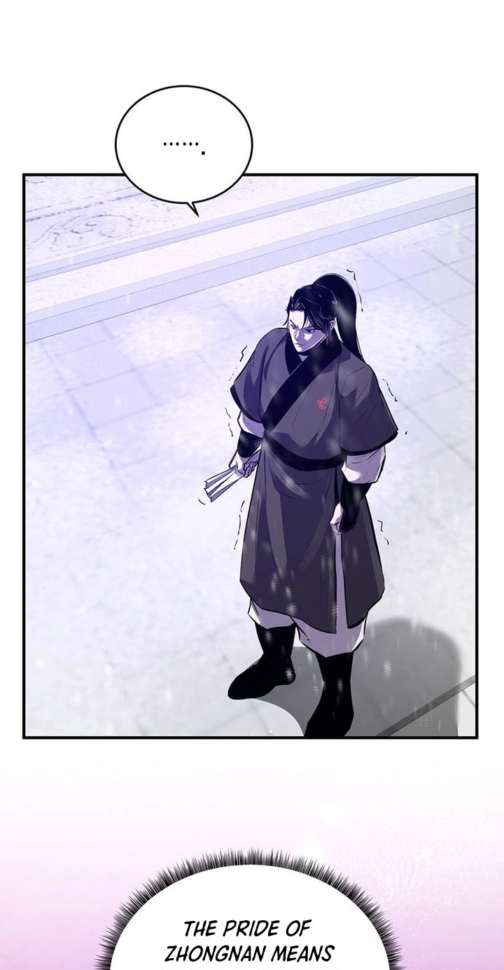 The World's Best Martial Arts Instructor Chapter 98 page 12 - 