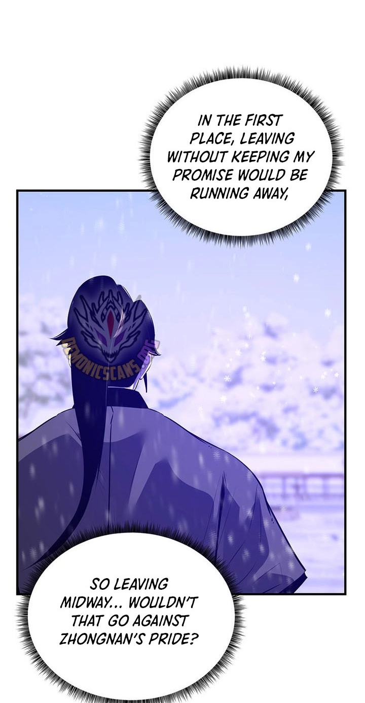 The World's Best Martial Arts Instructor Chapter 98 page 14 - 