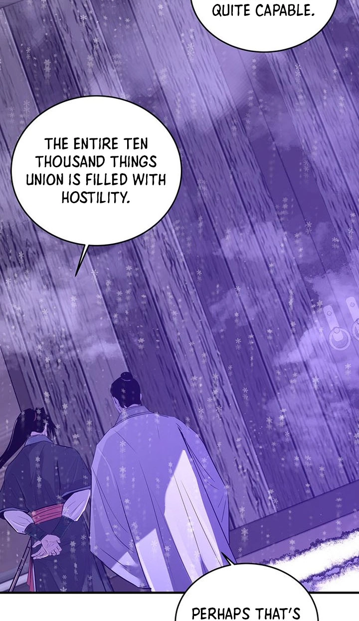 The World's Best Martial Arts Instructor Chapter 98 page 19 - 