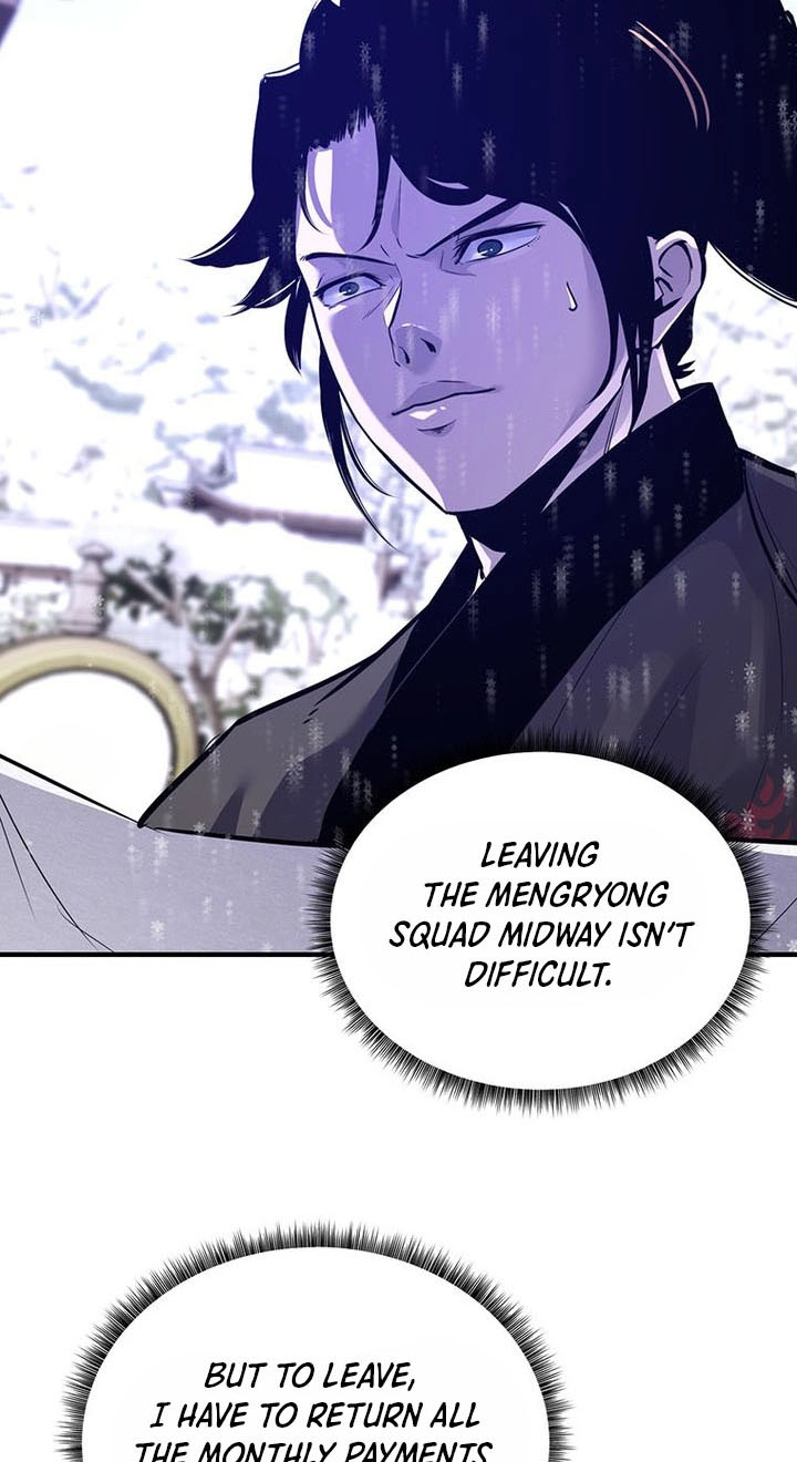 The World's Best Martial Arts Instructor Chapter 98 page 3 - 