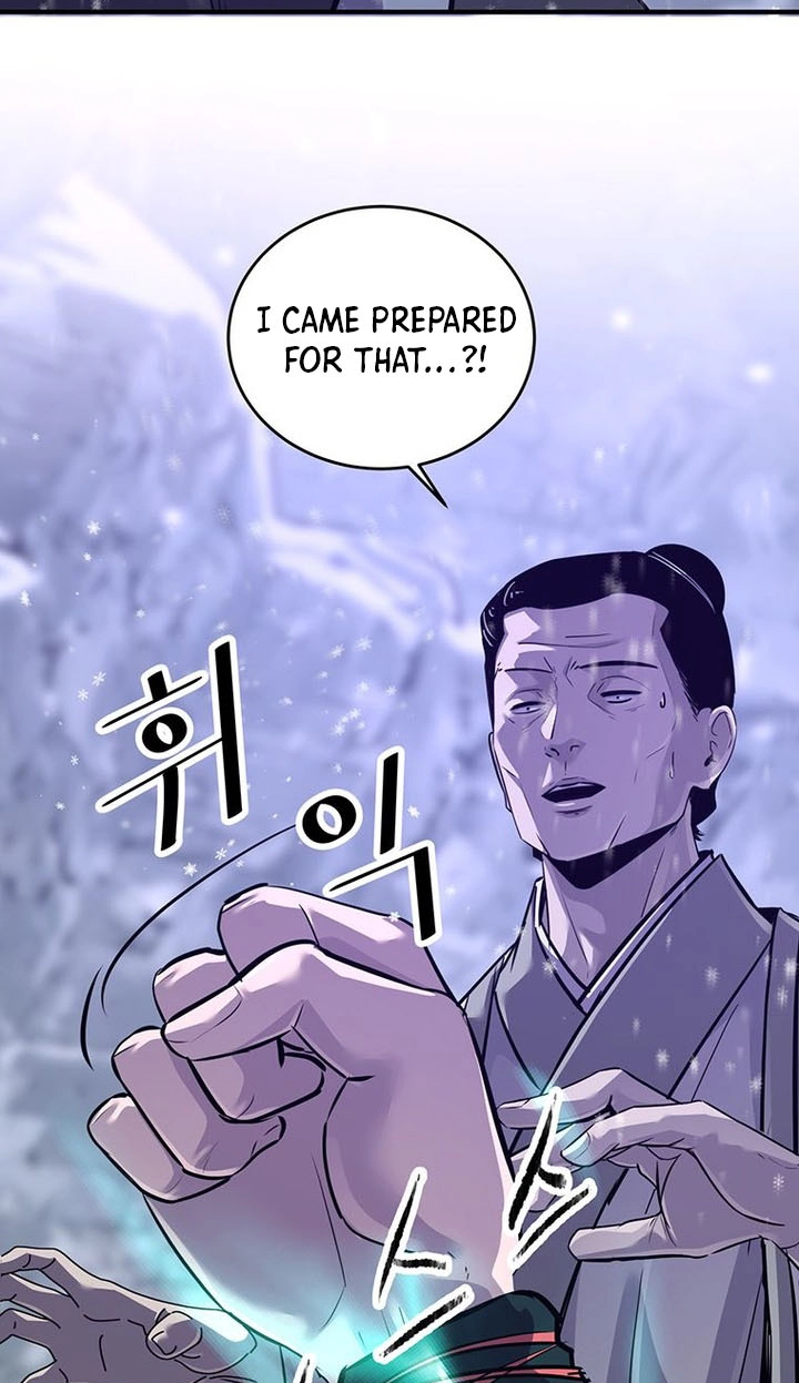 The World's Best Martial Arts Instructor Chapter 98 page 22 - 