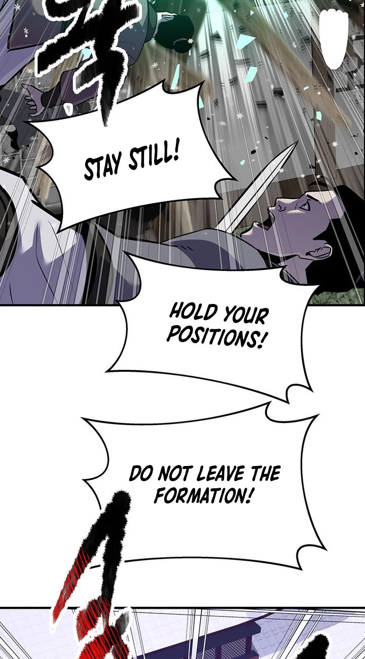 The World's Best Martial Arts Instructor Chapter 98 page 26 - 