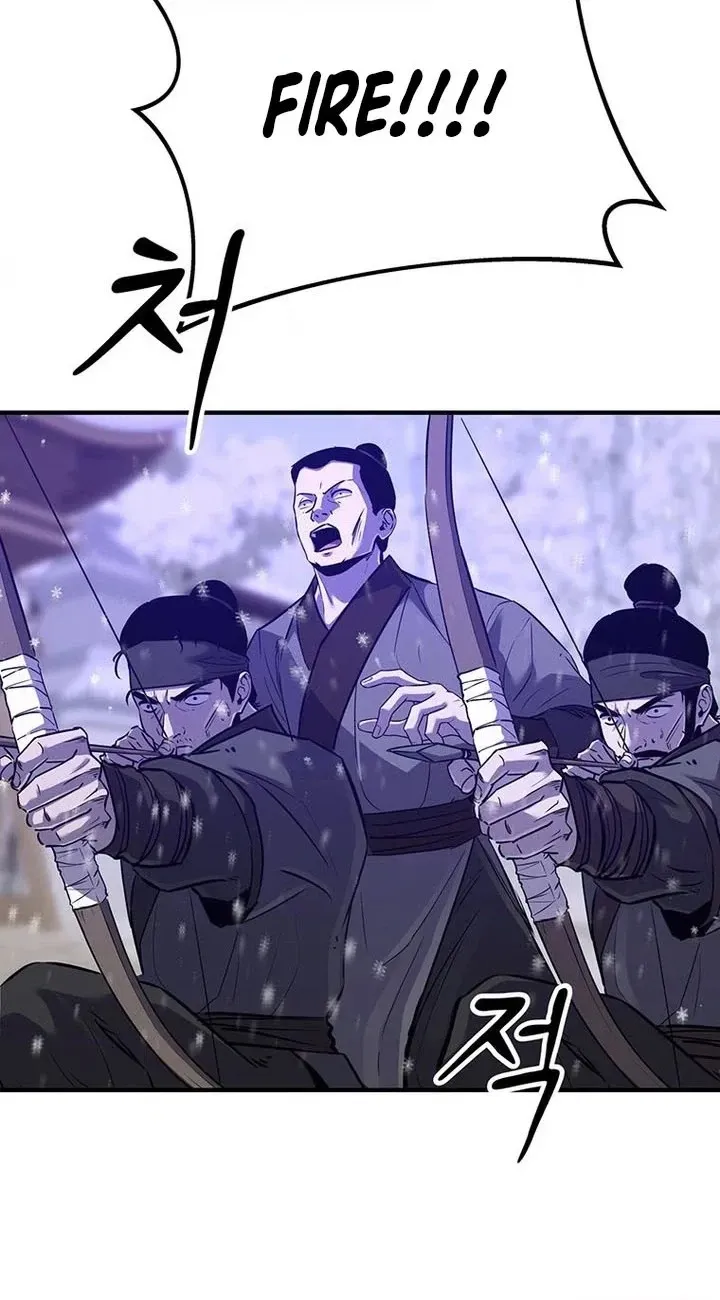 The World's Best Martial Arts Instructor Chapter 98 page 30 - 
