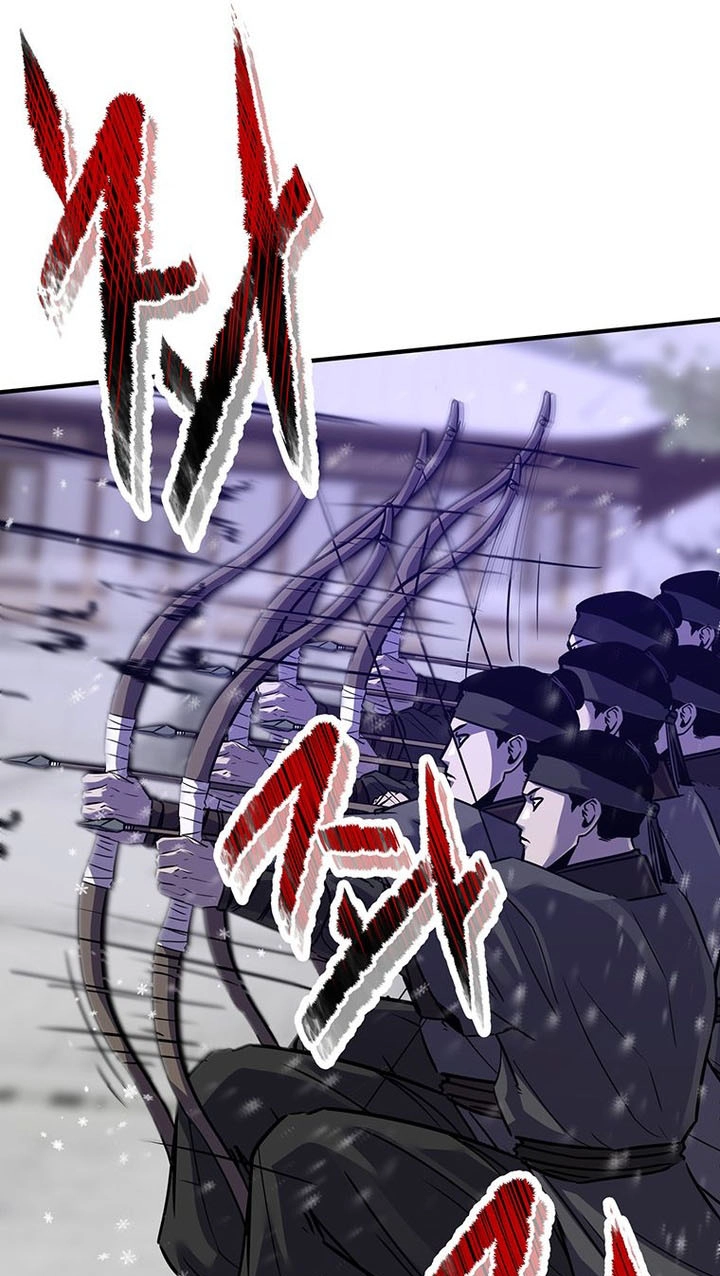 The World's Best Martial Arts Instructor Chapter 98 page 31 - 