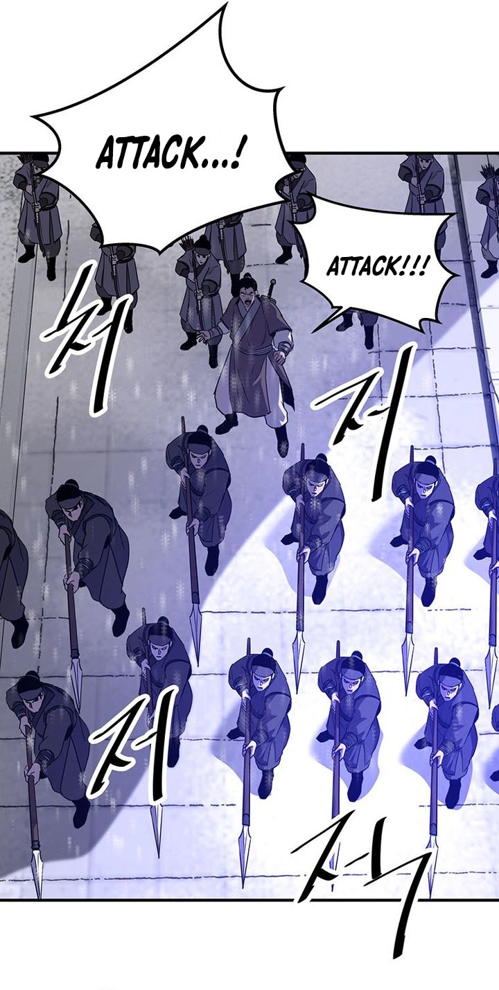 The World's Best Martial Arts Instructor Chapter 98 page 38 - 