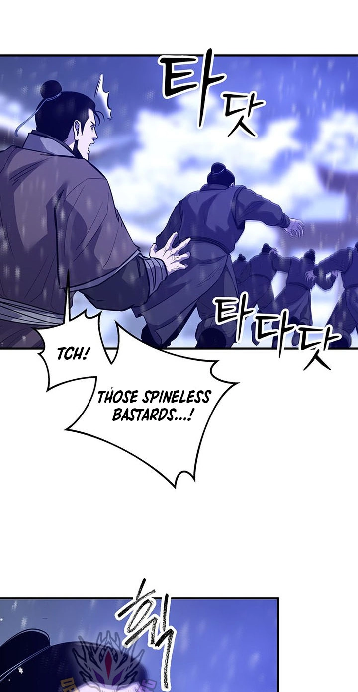 The World's Best Martial Arts Instructor Chapter 98 page 47 - 