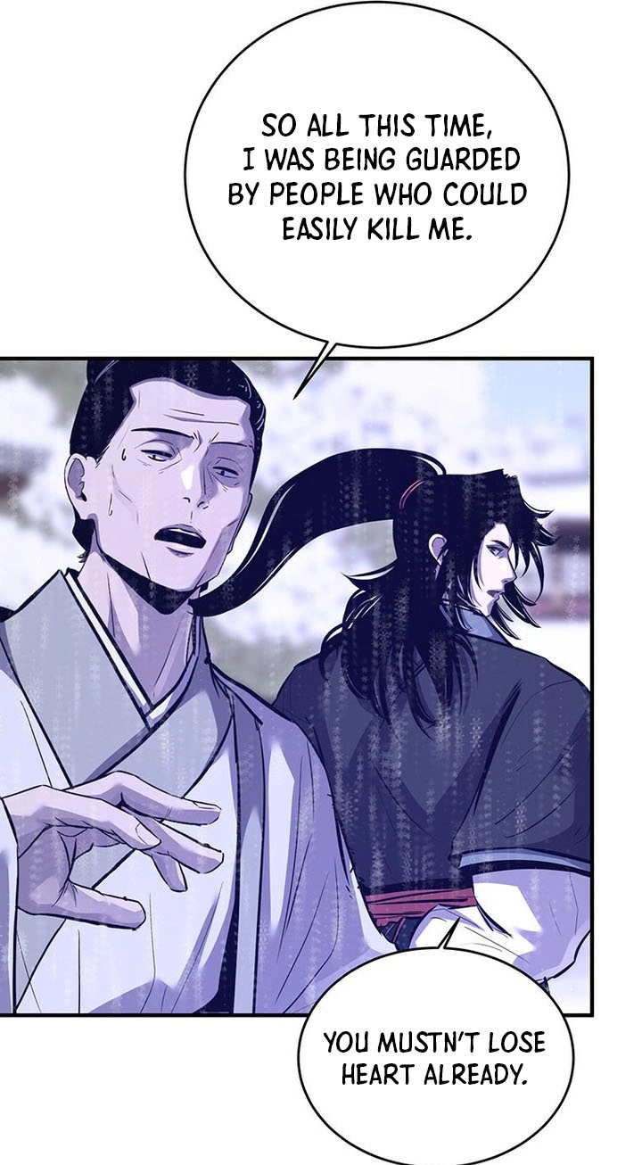 The World's Best Martial Arts Instructor Chapter 98 page 58 - 