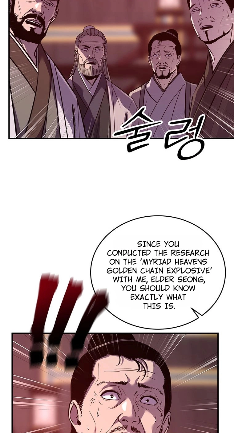 The World's Best Martial Arts Instructor Chapter 99 page 14 - 