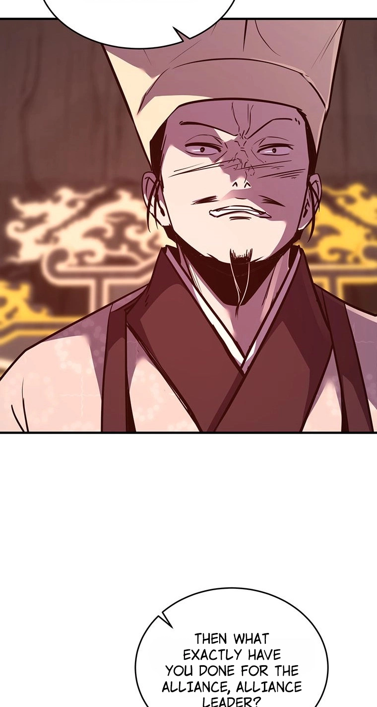 The World's Best Martial Arts Instructor Chapter 99 page 24 - 