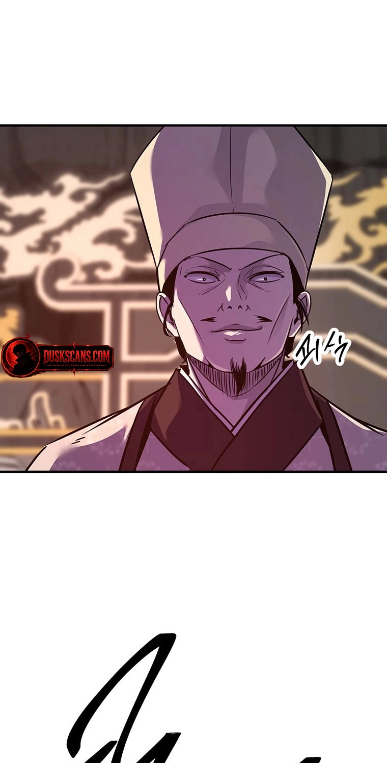 The World's Best Martial Arts Instructor Chapter 99 page 4 - 