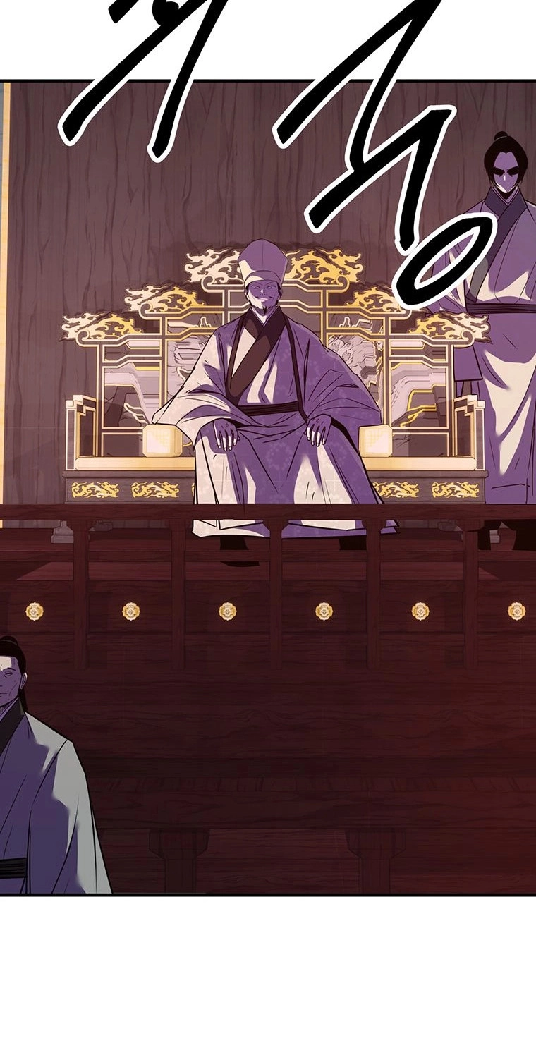 The World's Best Martial Arts Instructor Chapter 99 page 5 - 