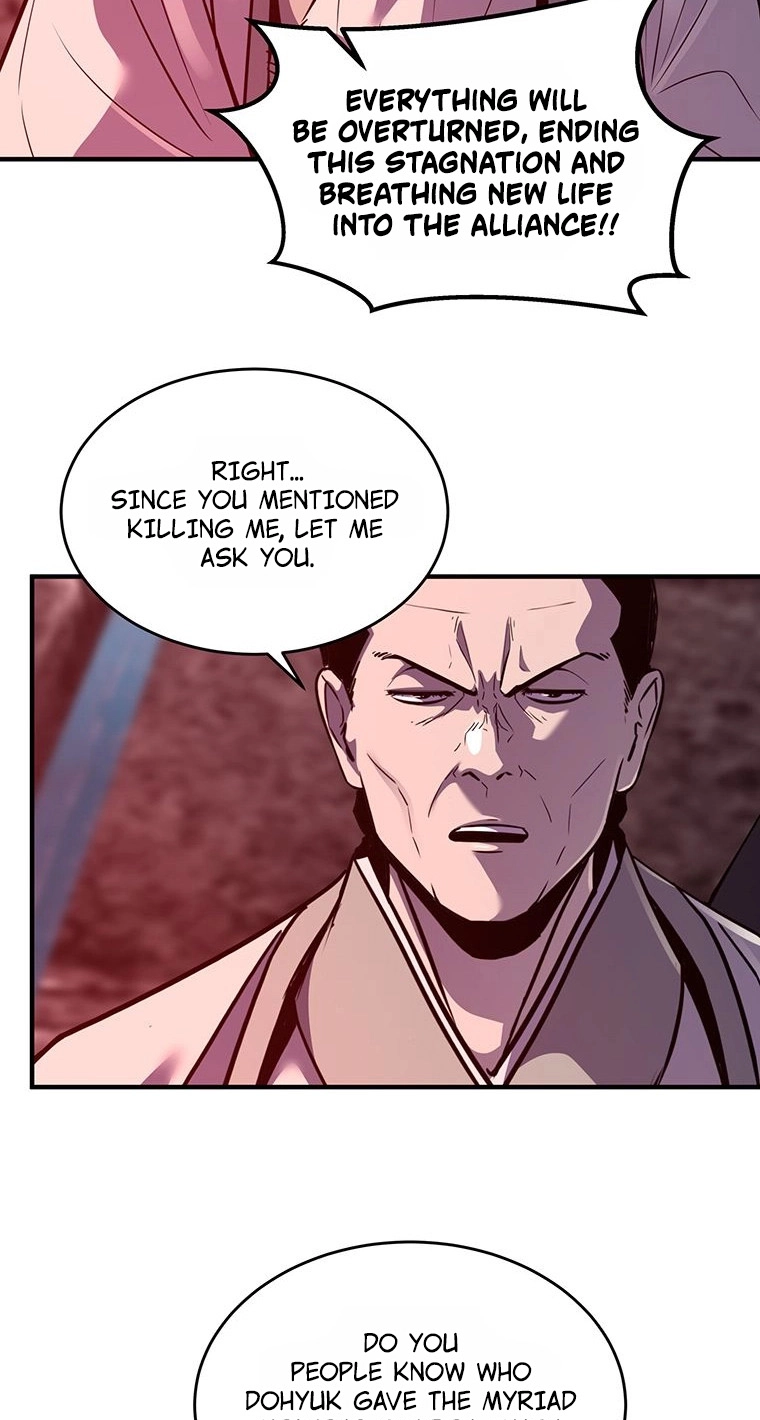 The World's Best Martial Arts Instructor Chapter 99 page 42 - 