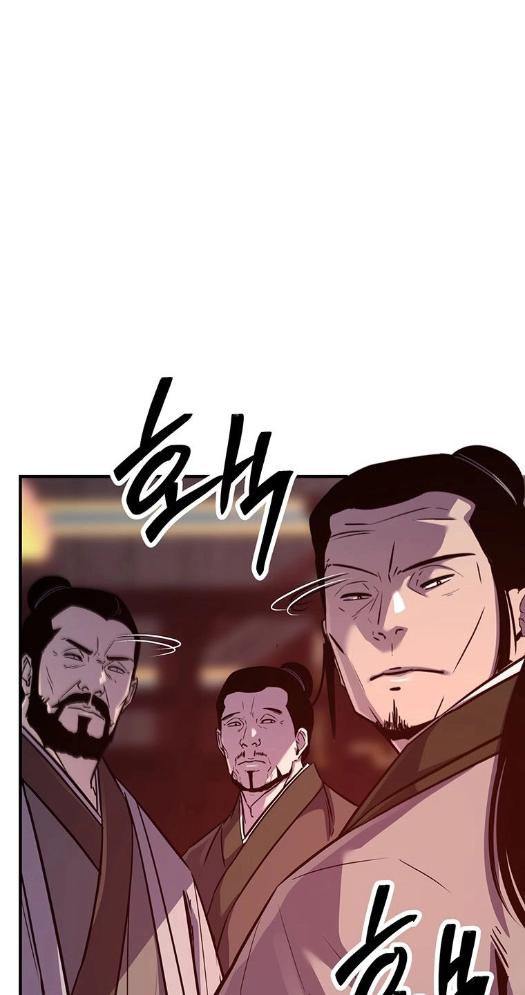 The World's Best Martial Arts Instructor Chapter 99 page 68 - 
