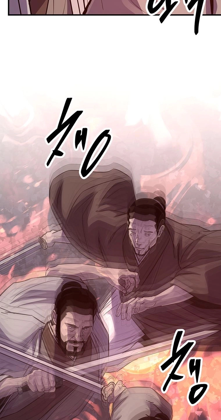 The World's Best Martial Arts Instructor Chapter 99 page 69 - 