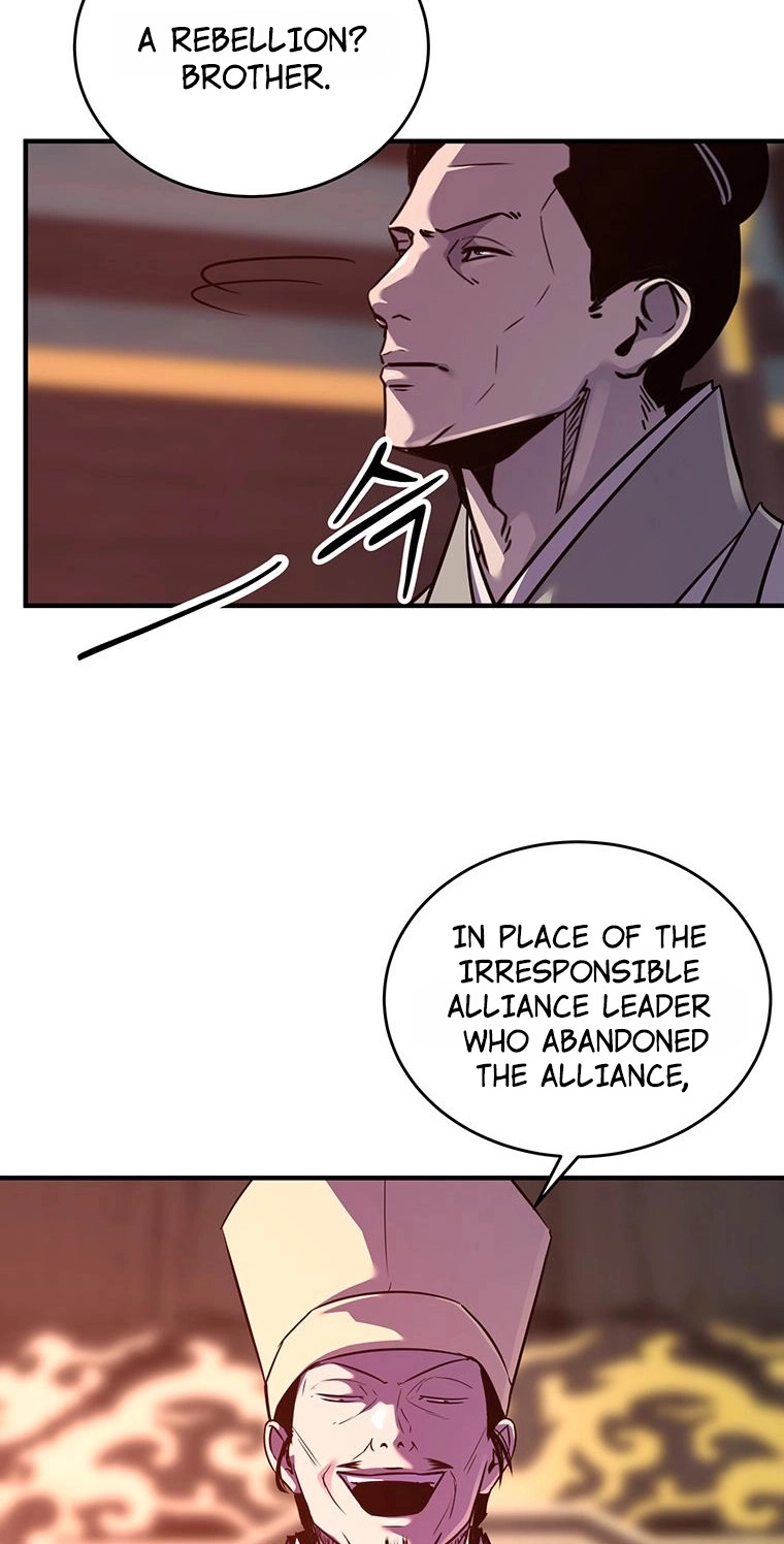 The World's Best Martial Arts Instructor Chapter 99 page 9 - 