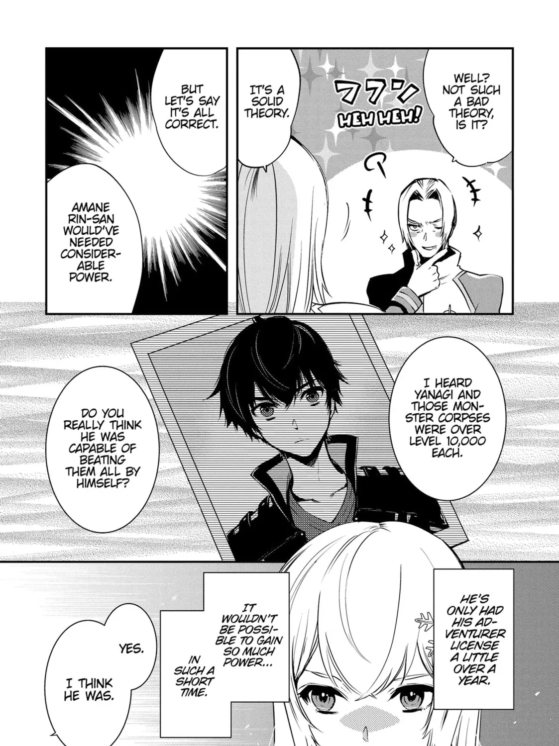 Read The World