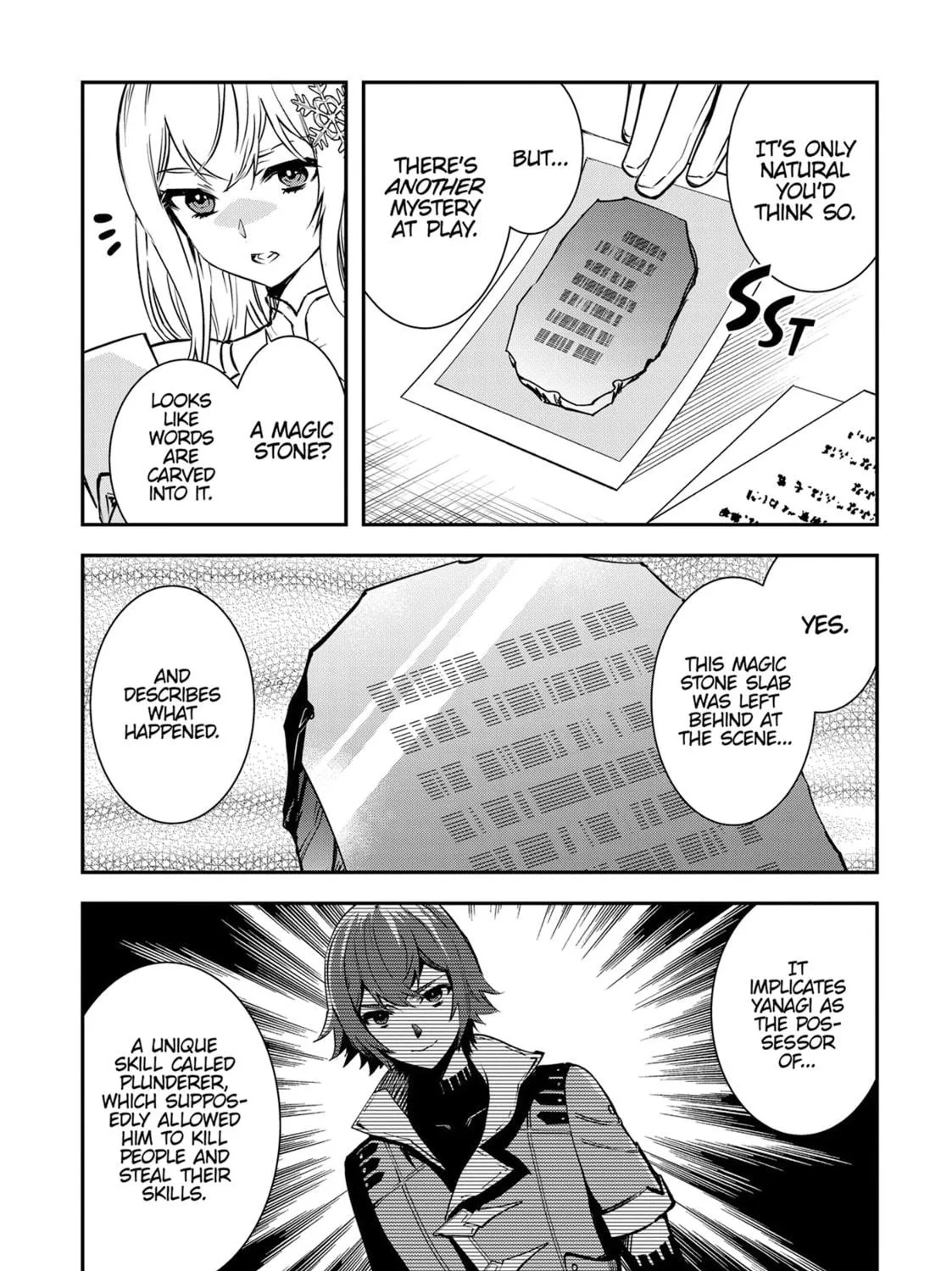 Read The World