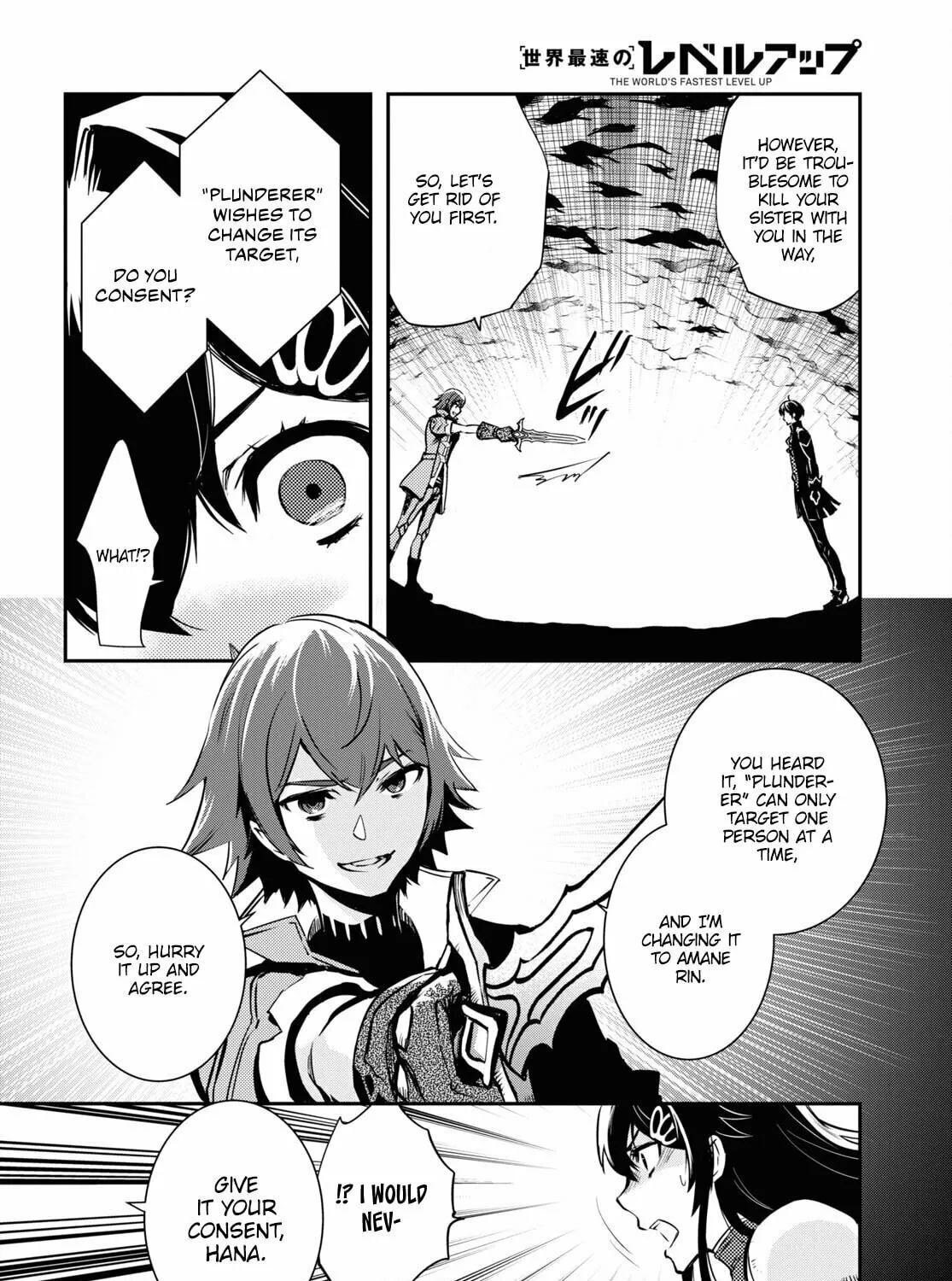 Read The World