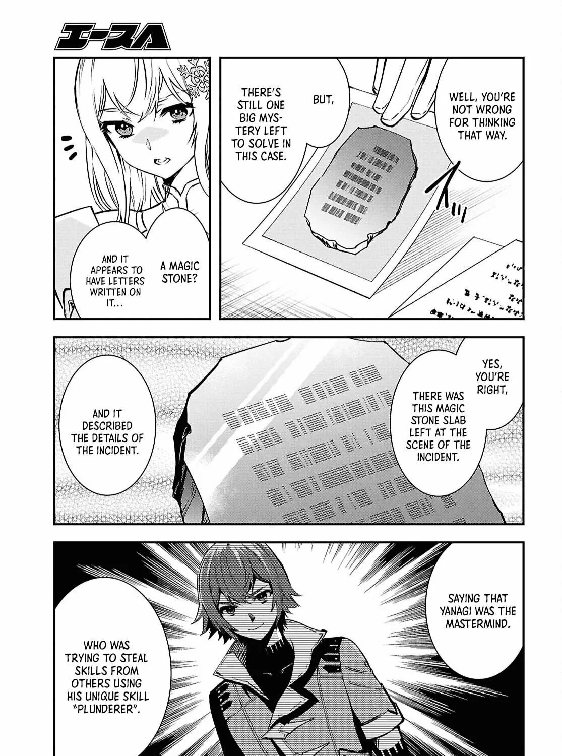 Read The World