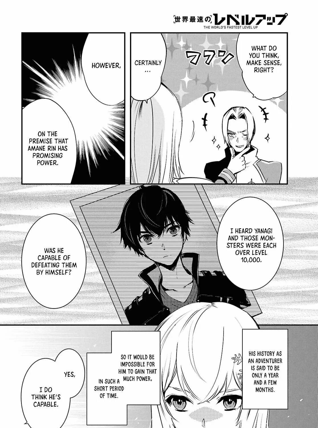 Read The World