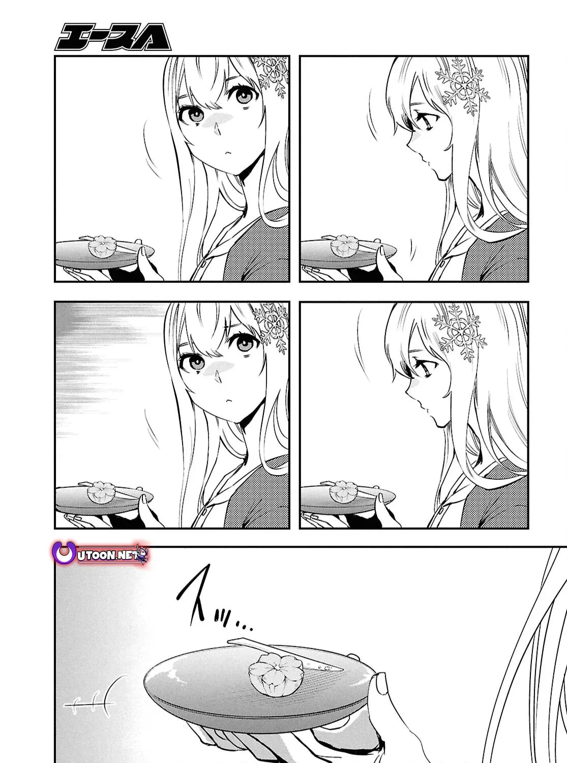 Read The World