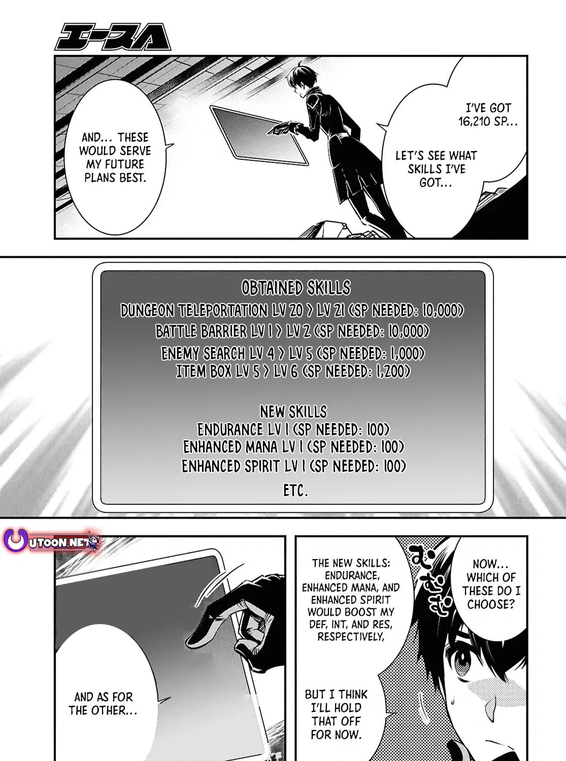 Read The World