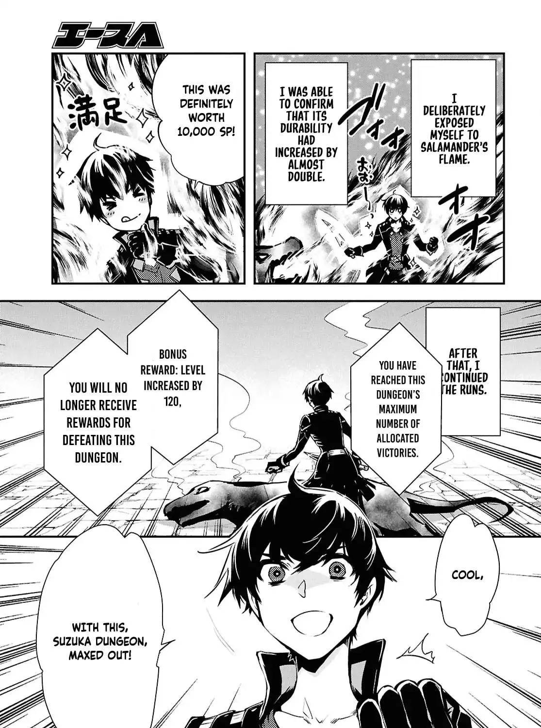 Read The World