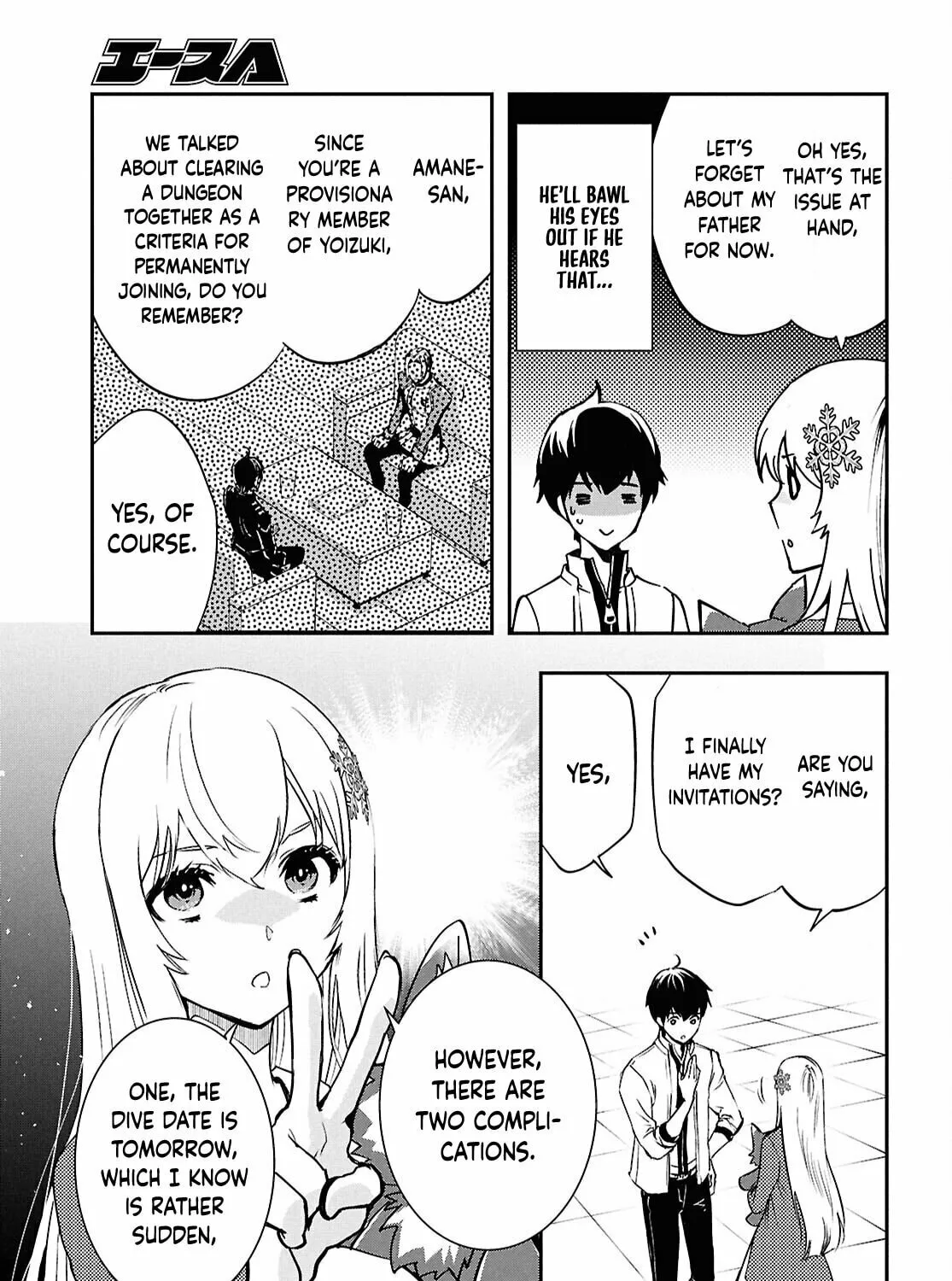Read The World