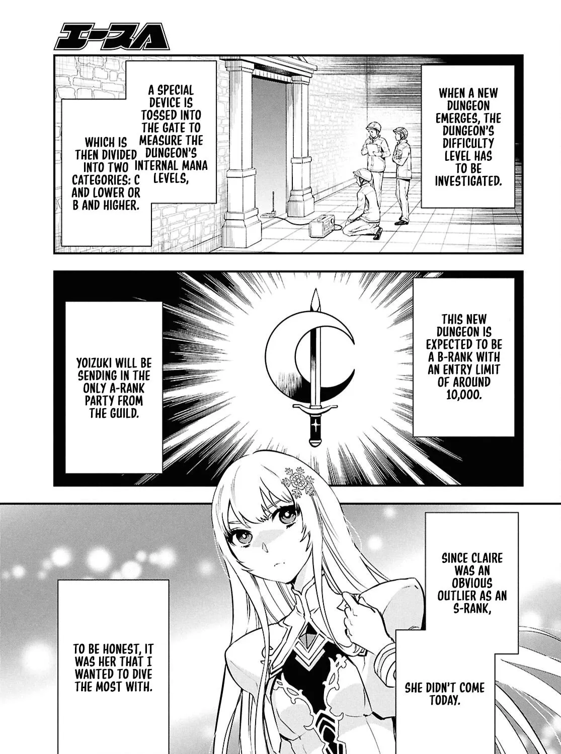 Read The World