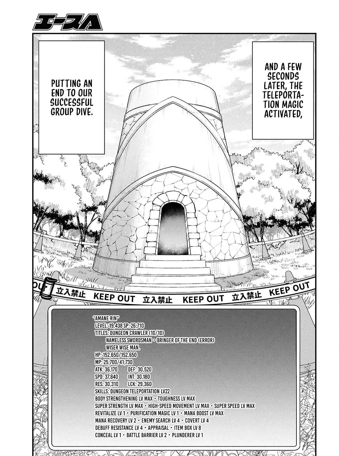Read The World