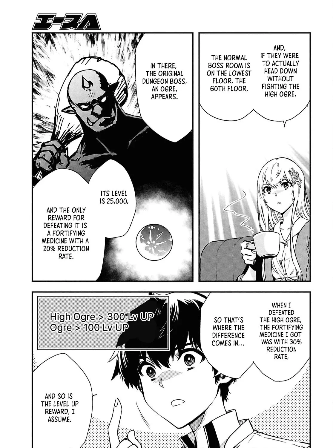 Read The World