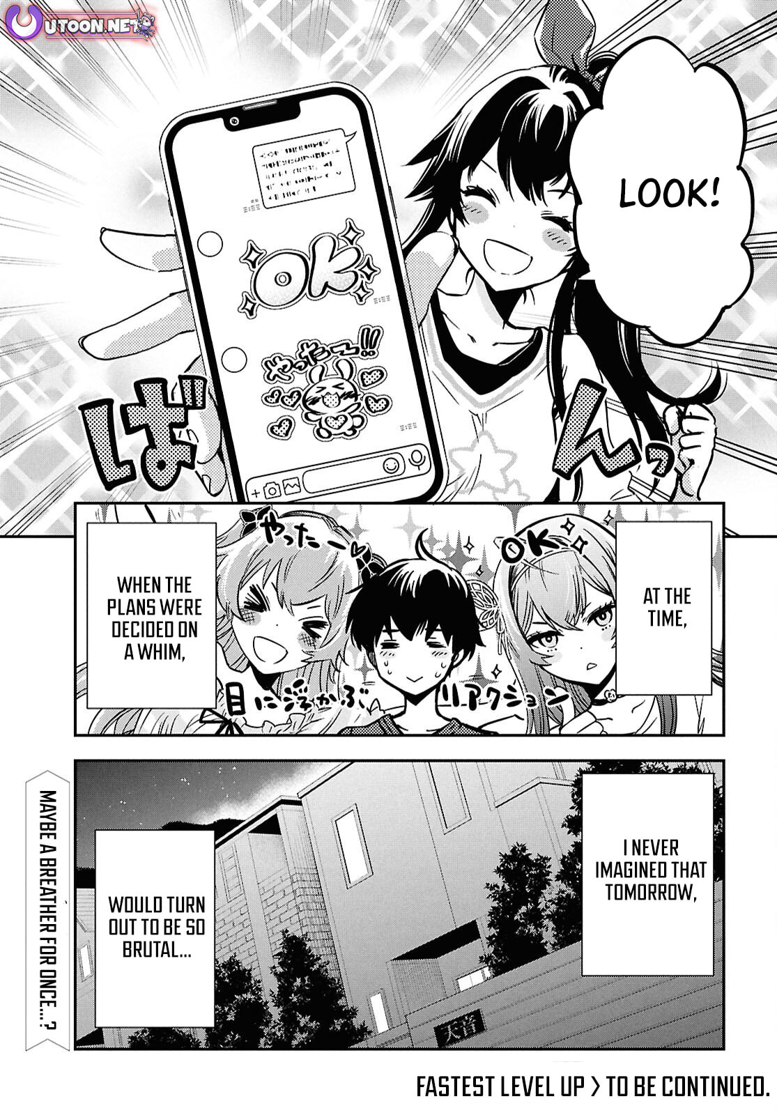 Read The World