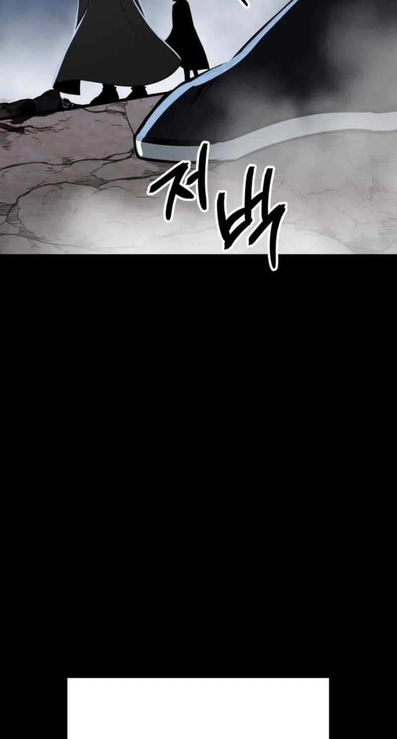 The World's Strongest Regime Chapter 1 page 159 - 