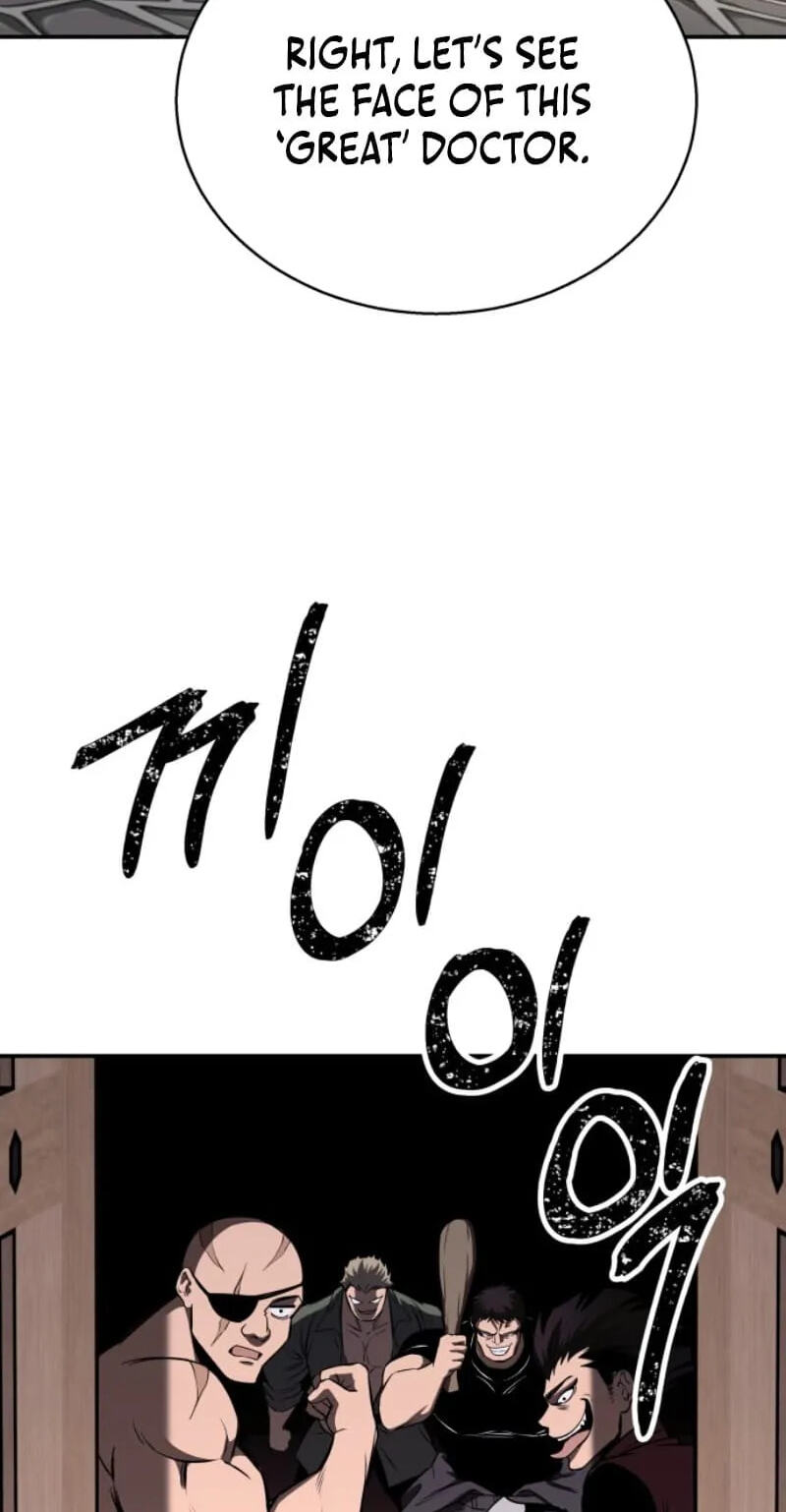 The World's Strongest Regime Chapter 1 page 221 - 