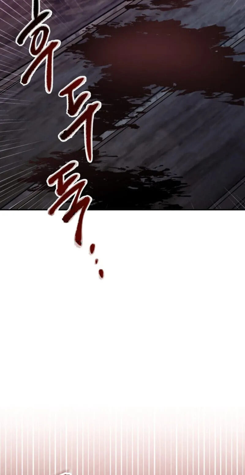 The World's Strongest Regime Chapter 1 page 32 - 
