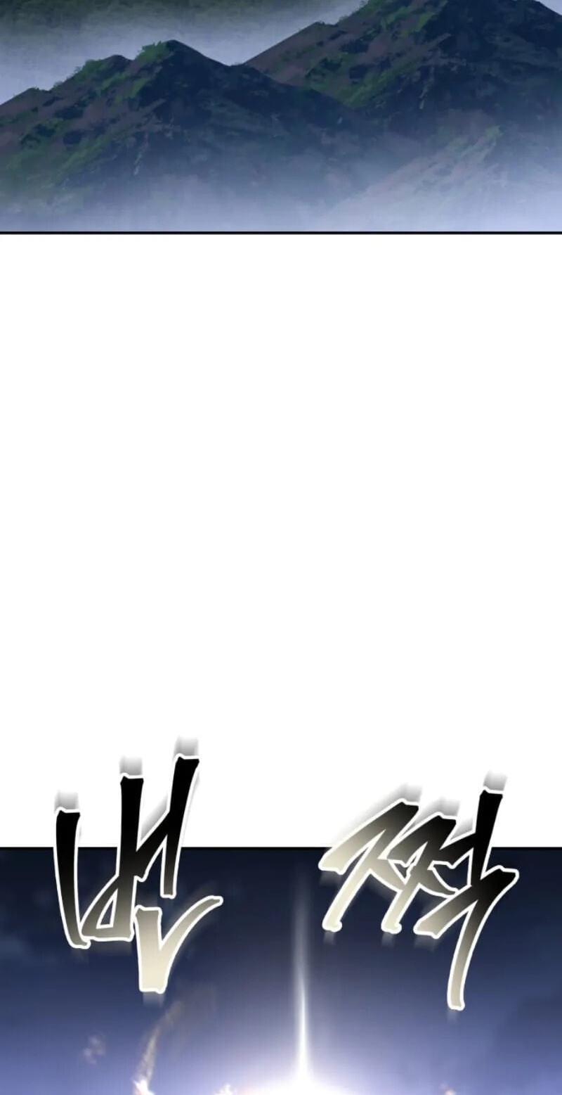 The World's Strongest Regime Chapter 1 page 69 - 