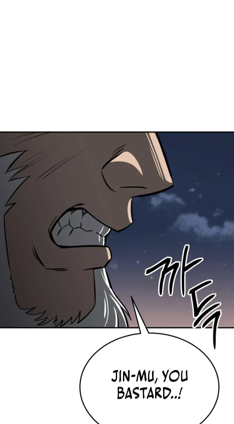 The World's Strongest Regime Chapter 1 page 94 - 