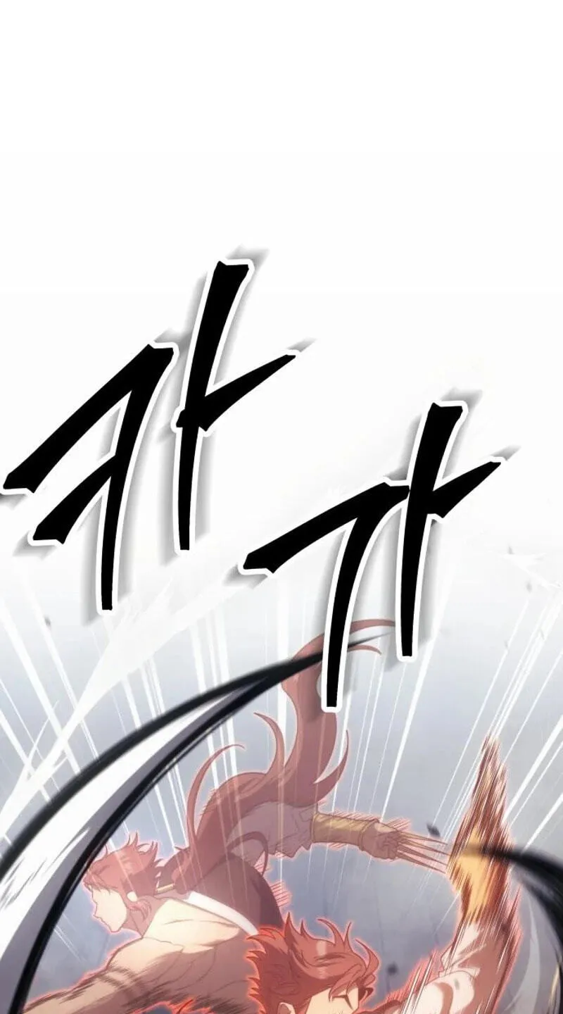 The World's Strongest Regime Chapter 10 page 30 - 